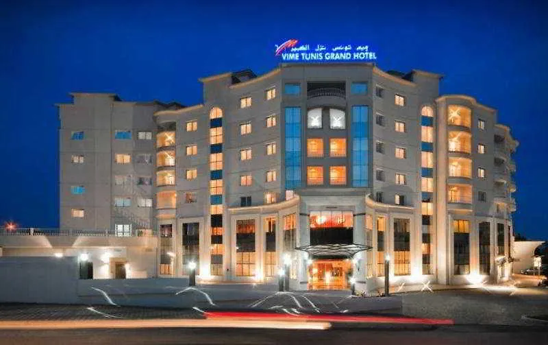 Tunis Grand Hotel Ariana